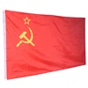 Bandera de la URSS de la Unión de Republic, de gran tamaño de la Revolución, bandera de la Unión Soviética de Rusia, 90*150cm ► Foto 1/6