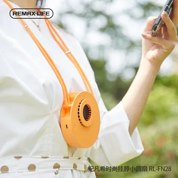 

Remax creative fashion 2020 hanging neck fan lazy leafless turbine handheld small fan USB charging FN28