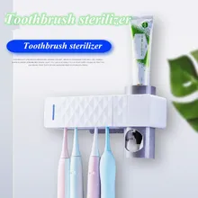 Антибактериальный 2 в 1 УФ-светильник, ультрафиолетовая зубная щетка, автоматический диспенсер для зубной пасты, стерилизатор, держатель для зубной щетки, очиститель