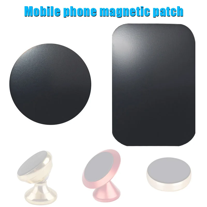 4 шт. металлическая пластина диск для сотового телефона магниты держатель