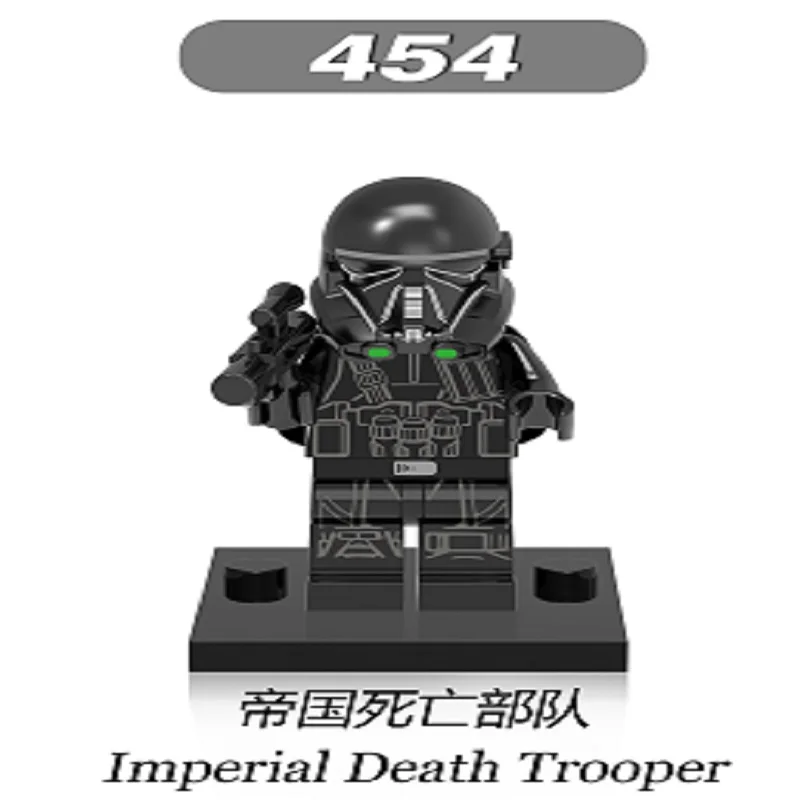 454 Without Box Один Супер Герои имперский Shoretrooper бейз Мальбус люк строительные блоки Скайуокера игрушки для детей XH 450 - Цвет: 454 Without Box