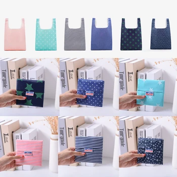

6PCS Fashion Foldable Handy Shopping Bags Reusable Tote Pouch Recycle Storage Handbags Convenient Large-Capacity Storage Bags
