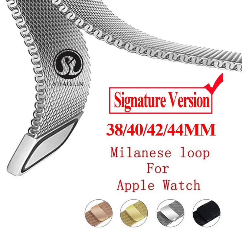 Ремешок силиконовый для Apple Watch Band 5 4 3 2 1 38 мм 42 мягкий спортивный Браслет