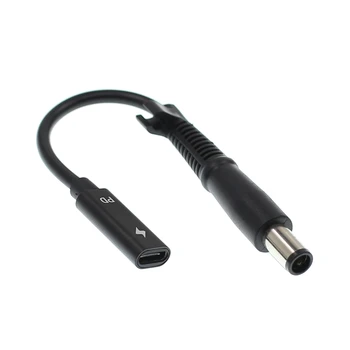 

New Type C PD Power Adapter Converter DC Plug Connector Cable Cord 7.4x5.0 mm Jack for HP Laptop Charger