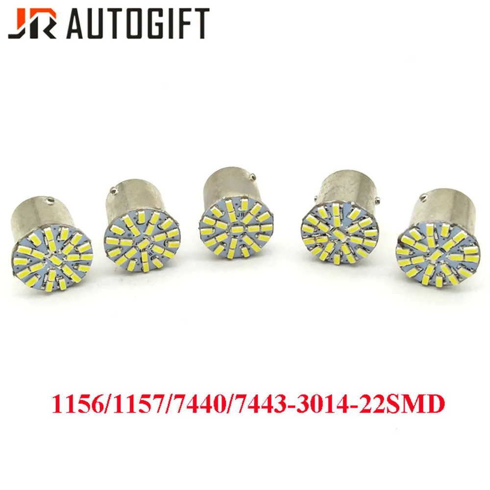 200PCS 12V 24V S25 22 SMD P21W 1156 BA15S 3014 22 светодиодная Автомобильная Поворотная лампа хвост парковка светильник обратный светильник Break светильник, сигнализирующий фонарь