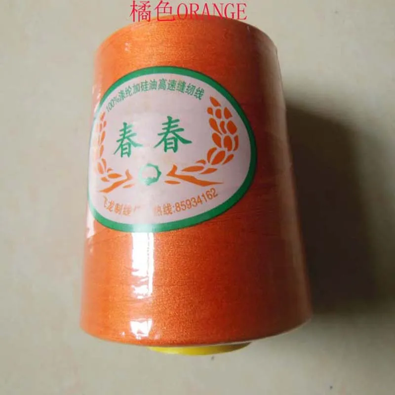 orange Горячая Распродажа, 8000 ярдов, 40 s/2, Высококачественная швейная машина, 10 видов цветов на выбор, 5 шт - Цвет: orange
