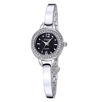 Women's Watches