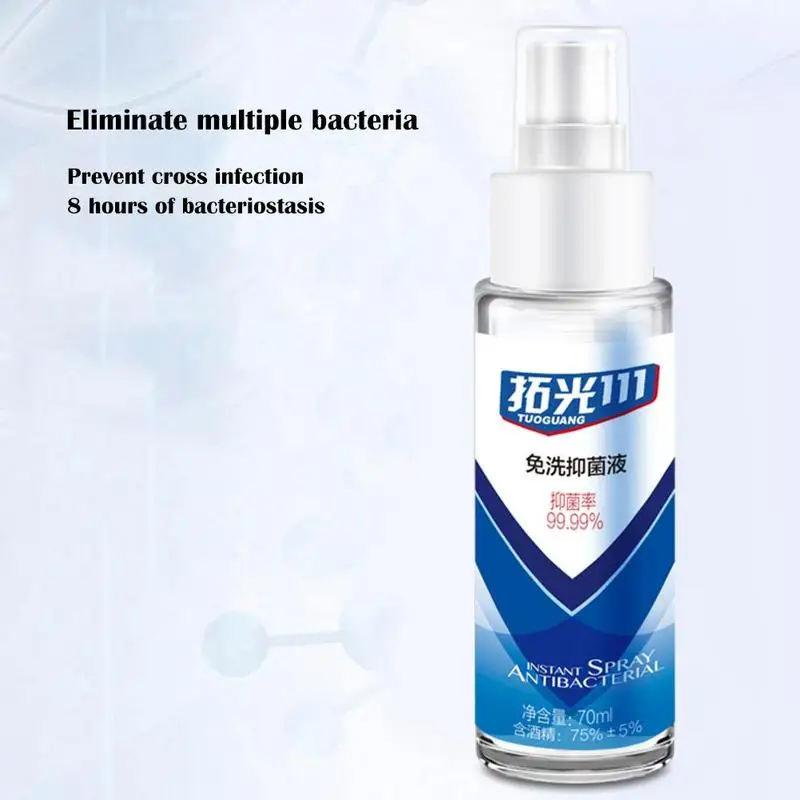 

1 pcs Instant Hand Sanitizer Spray Disinfection Antibacterial 75% Alcohol 70 Ml Office Portable Hand Rub hand soap