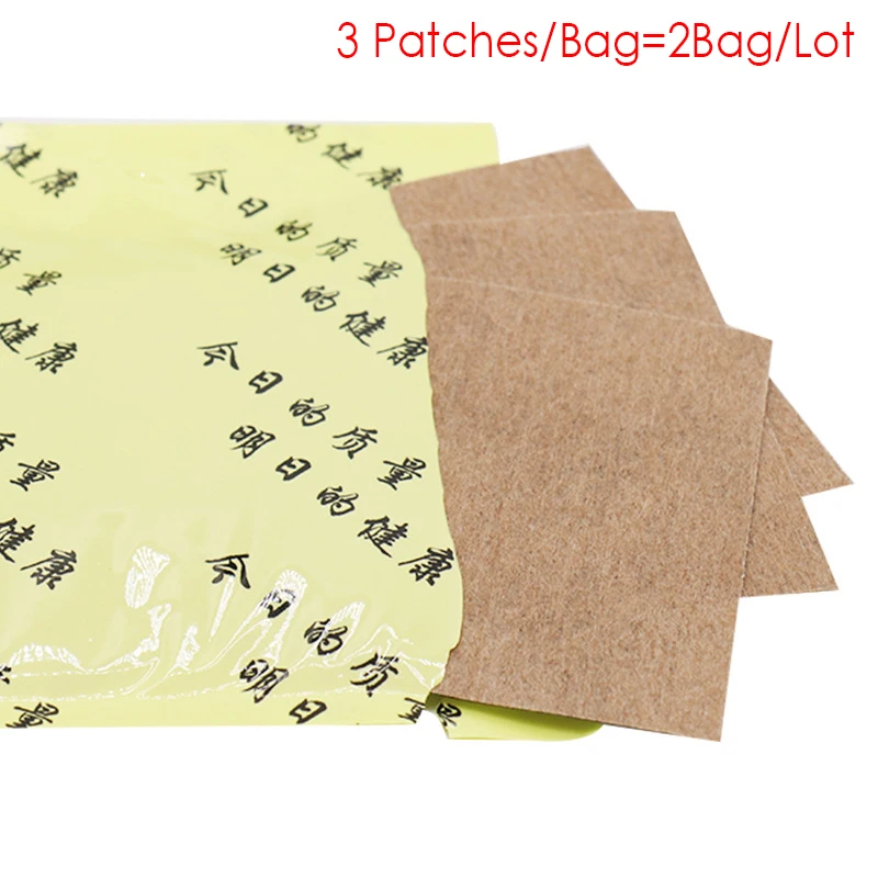 Лиловый 6 Patches Spider Veins Varicose Treatment Plaster Varicose Veins Cure Patch Vasculitis Natural Solution Herbal Patche - Цвет: Лиловый