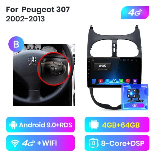 Junsun 4G+ 64G Android 9,0 для peugeot 206 2001-2008 Авто 2 din автомагнитола стерео плеер Bluetooth gps навигация нет 2din dvd - Цвет: 4G-WIFI 4-64GB - B