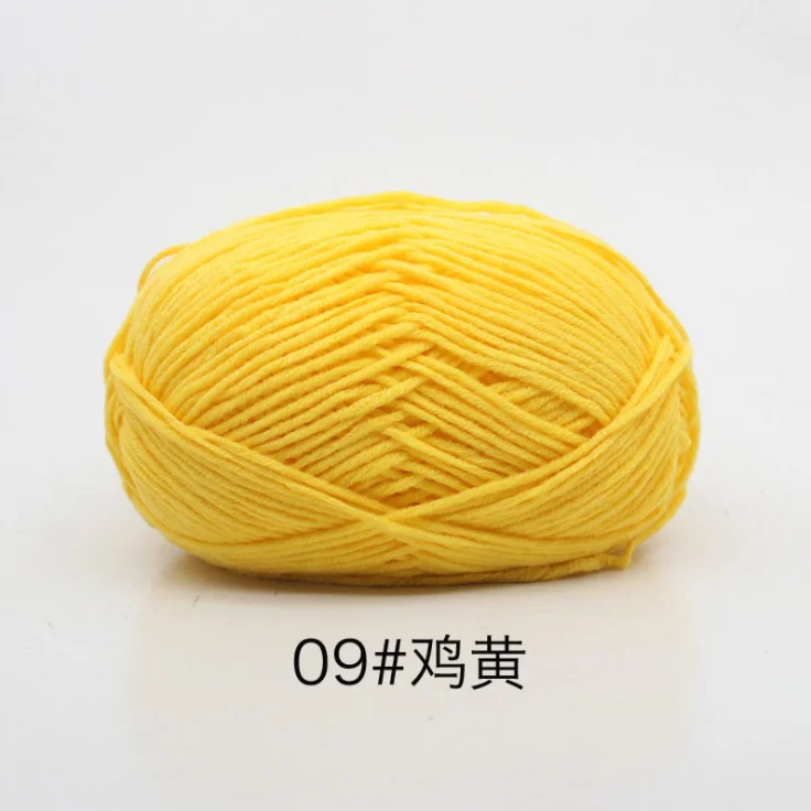 9 Mylb Skeins мягкие ручные вязаные детские крючки для вязания шерстью расчесывание хлопчатобумажная пряжа молочного цвета 4 Plys Hot 50 г/шт - Цвет: 9