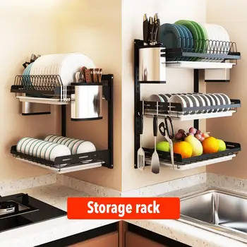 

304 Stainless Steel Kitchen Bowl Rack Tableware Cup Drainer Dish Drying Rack Kitchen Wall-mounted Storage Rack Box Organizer