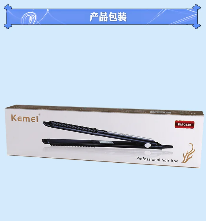 Kemei US KM-2139 ping ban jia/щипцы для волос устройство для завивки Выпрямитель волос волна объем два в одном