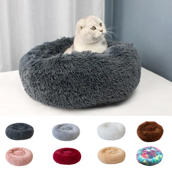 

Long Plush Cat Bed House Soft Round Warm Pet Cat Bed Mat Winter Warm Sleeping Cushion Mat For Cats Small Dogs Nest 40/50/60/70cm