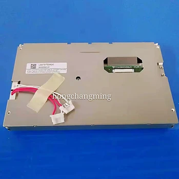 

LQ070T5DR02 LQ070T5DR06 LQ070T5DR01 LQ070T5DR05 LCD display for Audi MMI A6L A8 Q7 A8L free shipping