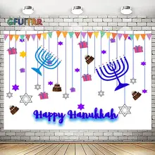 GFUITRR счастливый Hanukkah фотографии фонов вечерние Рождественские фото фон украшения синие подарки виниловые фото стенд реквизит