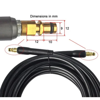 

Accessory Hose Extension Nylon Connector For Karcher K-Series Replacement