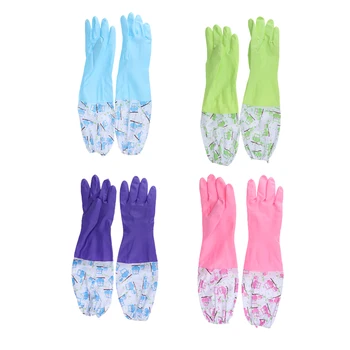 

Extra Long Rubber Cleaning Gloves Household Kitchen Dishwashing Gloves