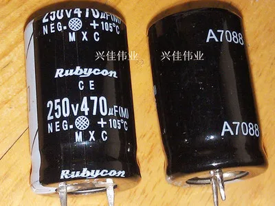 И 250V470UF 470 мкФ/250 V 22*35