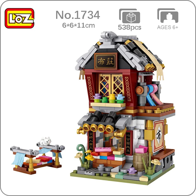 LOZ 1734 City Street Chinatown Cloth Drapery Shop Store Architecture 3D Mini Blocks Bricks Building Toy for Children Gift no Box | Игрушки и