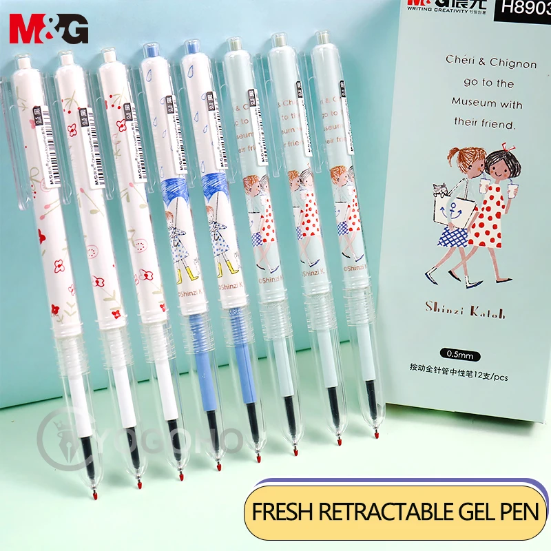M&G Cheri Together 3/6/12Pcs Creative Cute Simple small Fresh Gel Pen Kawaii Quick Drying Retractable Gel Pen Journal Supplies