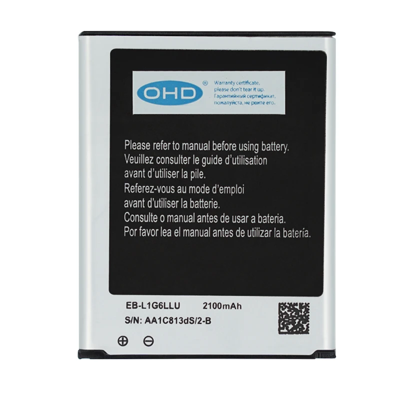 OHD 1500mAh EB425161LU Li-ion Replacement Battery for Samsung Galaxy S3 mini S3Mini i8190 i8160 S7562 S7580 ace 2 Trend S Duos | Мобильные