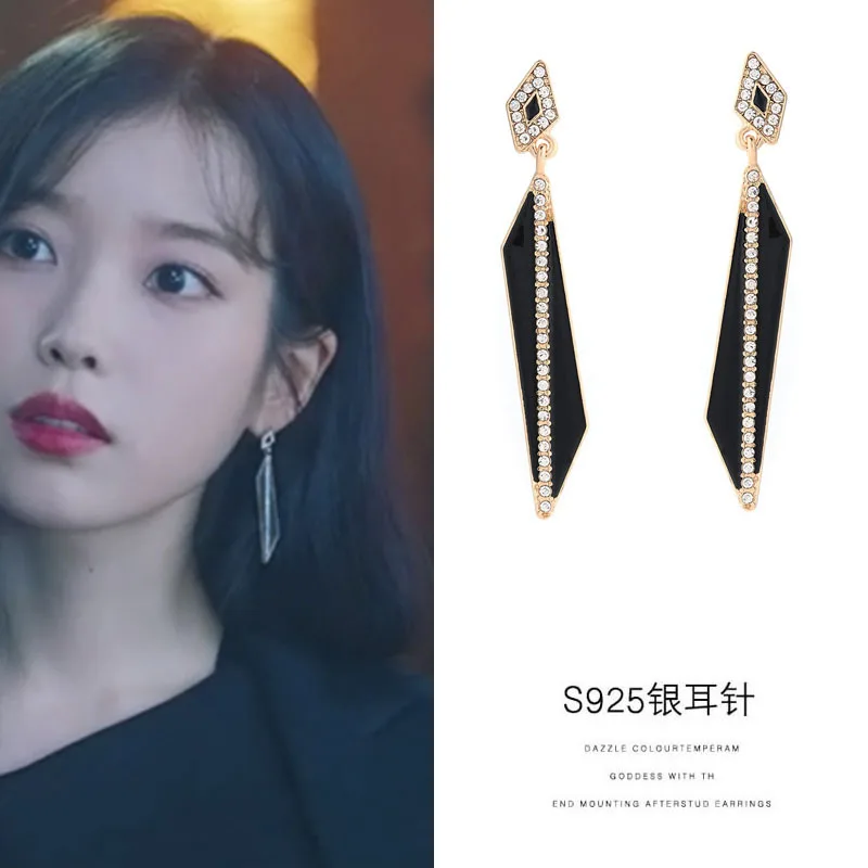 2019 новая горячая Корейская Драма ТВ звезда кристалл Длинная кисточка Висячие