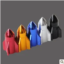 Ракета моделирования цвет CNC велосипед qi zui mao газ zui gai клапанная крышка крышки клапана красота рот qi zui mao