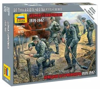 

Сборная модель ЗВЕЗДА / ZVEZDA - Немецкие штурмпионеры 1939-1942 1:72 22 детали 6110
