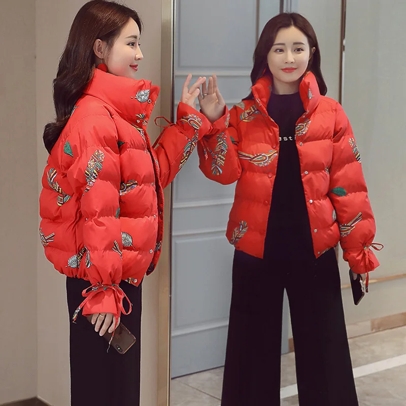 

Short Cotton Coat Women's 2018 New Style Winter Korean-style Loose-Fit BF Winter Coat down Coat Cotton-padded Clothes Students S