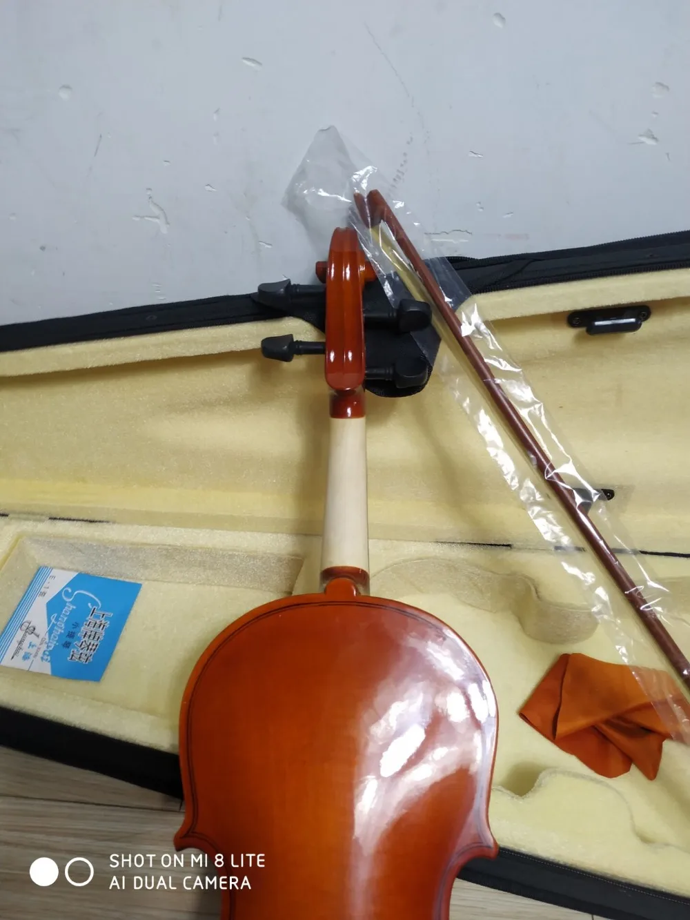 AAFEC82F82BEA2361C885D4CC6E9AF5F