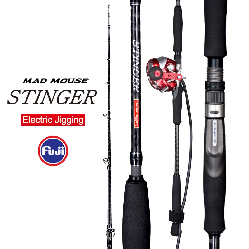 ο Ϻ ü  ǰ MADMOUSE Stinger    1.9M   300g 400g ĳ Ʈ  ٴ ô