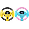 Simulate Driving Car Copilot Steering Wheel Eletric Baby Toys with Sound Kids Musical Educational Stroller Driving Vocal Toys 1
