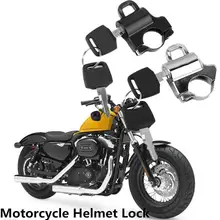 22 мм мотоциклетный шлем замок безопасности руль замок с 2 ключами Противоугонный мотоциклетный замок