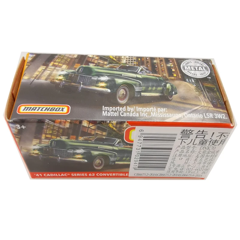 41 CADILLAC серии 62 автомобили Matchbox 1:64 модели из литого металлического сплава
