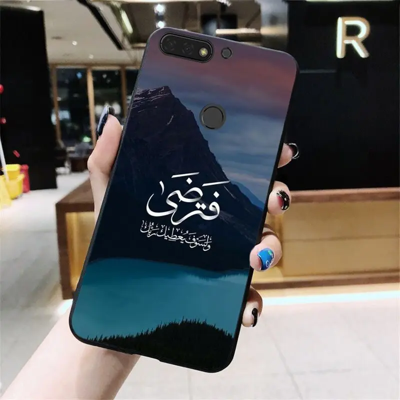 Sceneary muslim arabic quran islamic quotes
