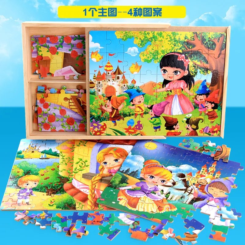 

Flat Children Intelligence Four-in-One Jigsaw Puzzle Wooden Puzzle Toys Wholesale Figure Multilayer Scenario Jigsaw Puzzle