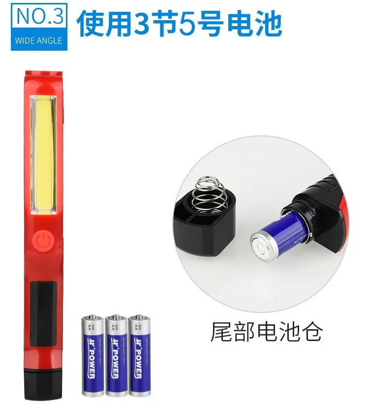 Новый стиль с магнитом 3WCOB ручка свет наружного обслуживания ручной работы огни пластиковый фонарик не с красным светом