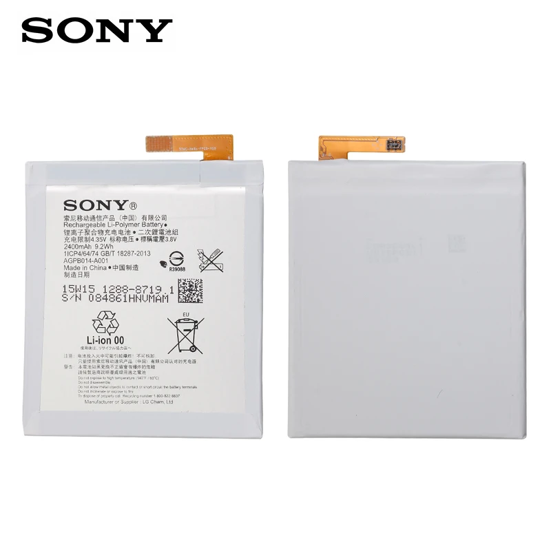 Sony аккумулятор для телефона для sony Xperia M4 Aqua E2303 E2333 E2353 LIS1576ERPC 2400 мАч Замена батареи сотового телефона+ Инструменты