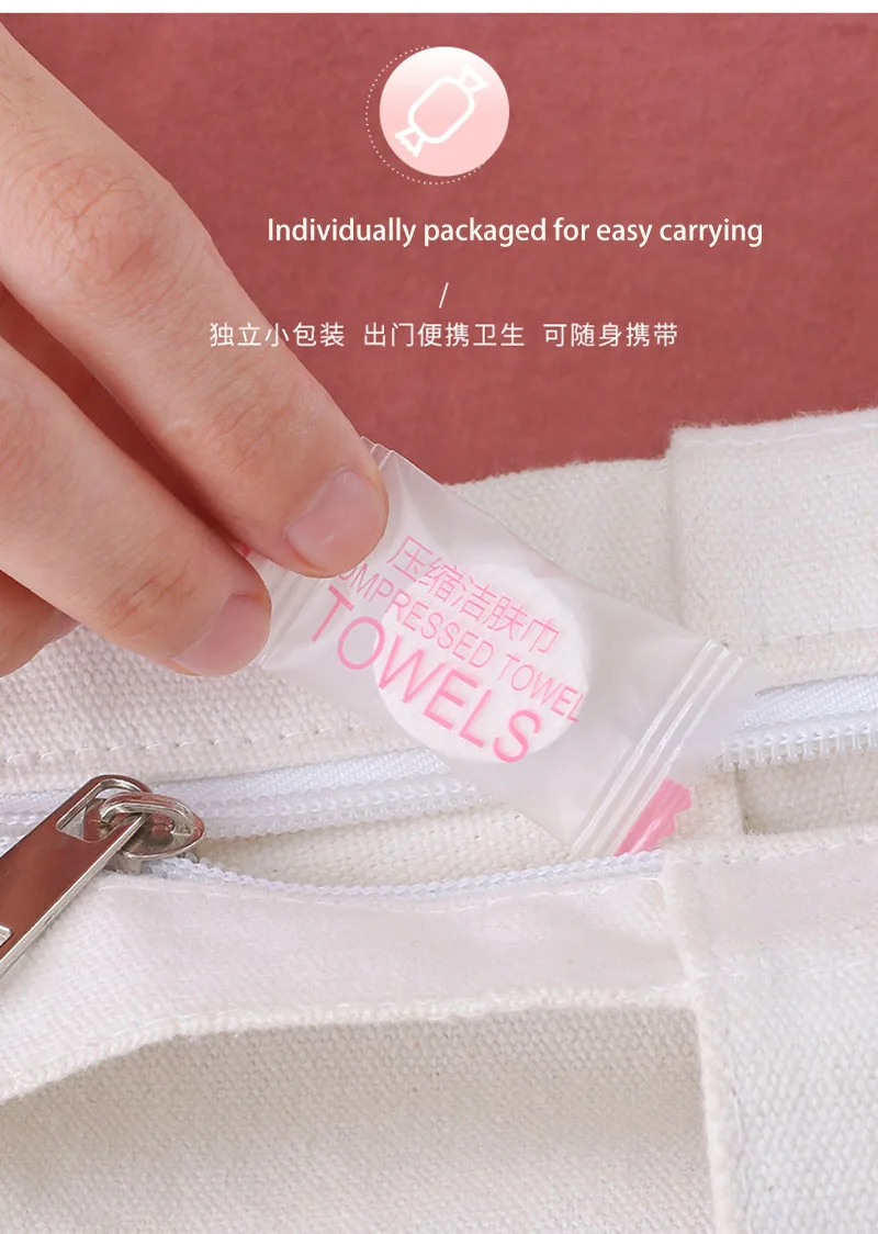 详情_9076575161_752391296