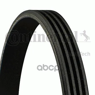 Belt Poly Citroen Honda Peugeot Rover ContiTech art. 4pk795|Nuts ...
