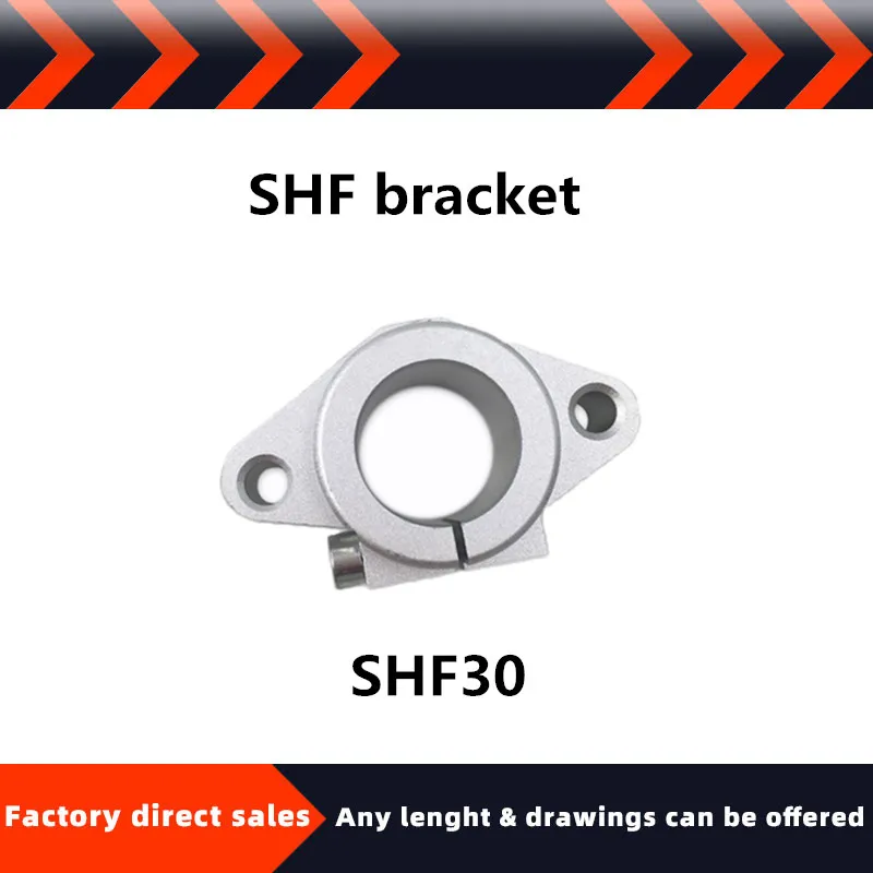 SHF30 Опора стержня подшипника для 30 мм круглый прямой стержень поддержка diy