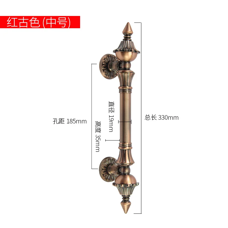 antiga, 280-550mm de comprimento, maçaneta de porta