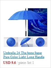 Umbrella Universal Cute Baby Pram Umbrella Shade Umbrella UV Sunshade For Stroller Pushchair For Sun Rain Protection#45