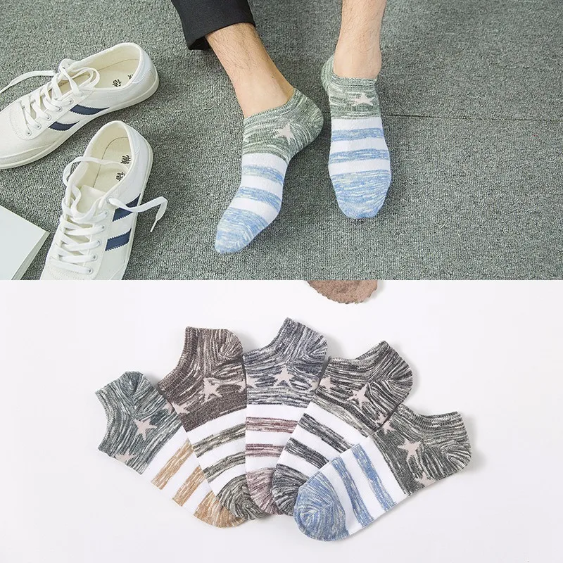 

Pure color striped five pointed star print socks spring summer men cotton sock Invisible non slip breathable Absorb sweat casual