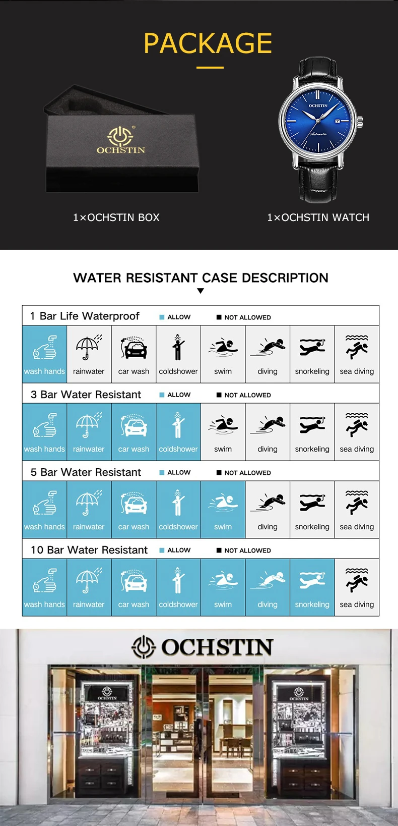 62024（新款）_32 2