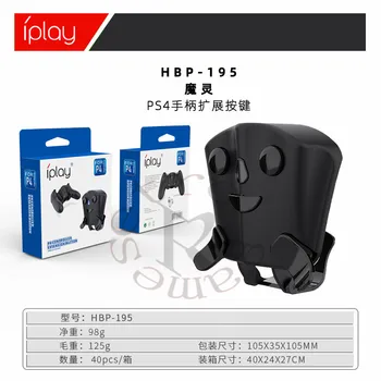 

For PS4 Wireless Controller Extension Button Adapter For PS4 DualShock4 Map Key Mini Handle Converter