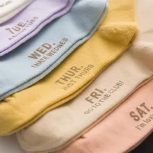 Осень и Новинка зимы продукты 7 шт. в комплекте недели носки японо-Стиль буквами горячего тиснения для пар 7 дней носки из хлопка в студенческом стиле F