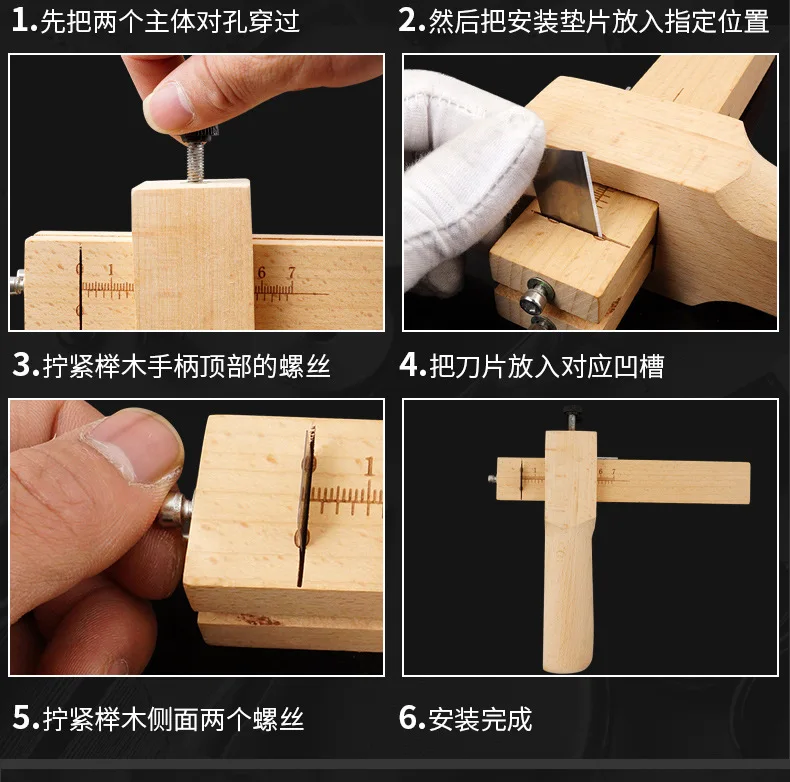 Регулируемый кожаный ремень для резки ленты DIY ручной резки деревянной ленты резак с лезвием кожаные инструменты