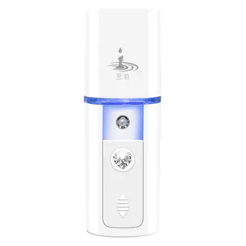 

Portable Face Spray Bottle Nano Mister Women Nano Mister Sprayer Cold Beauty Hydrating Tools Moisturizing Tools Face Sprayer